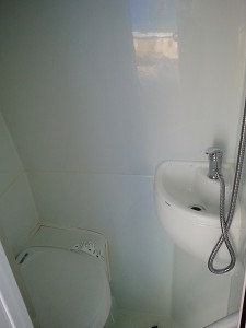 20140130_164011
